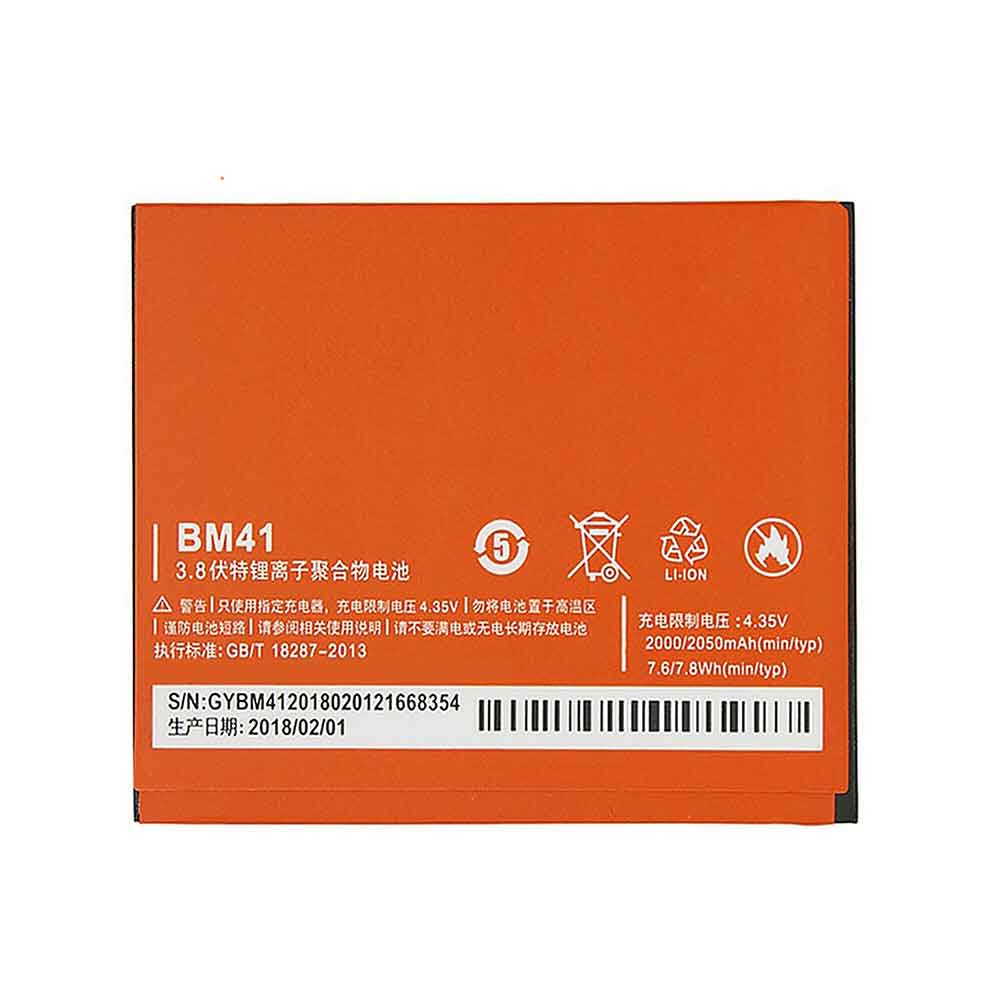 Batería para XIAOMI BM41